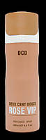 Парфумований дезодорант DCD Rose Vip 200 ml