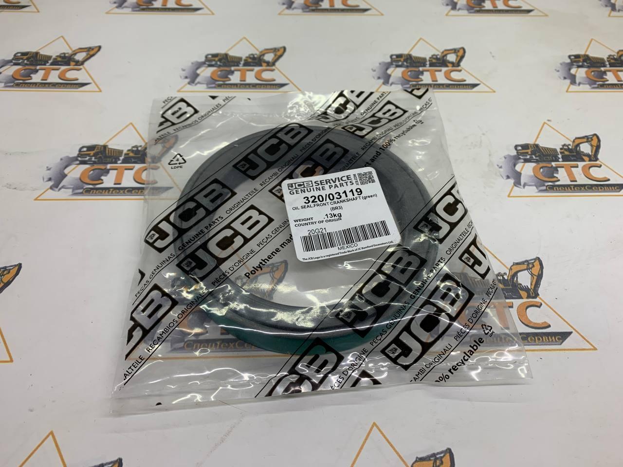 Сальник колінвала передній Оригінал на JCB 3CX, 4CX номер 320/03119, фото 1