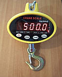 Кранові ваги Центровага ОСS-500-D, фото 6