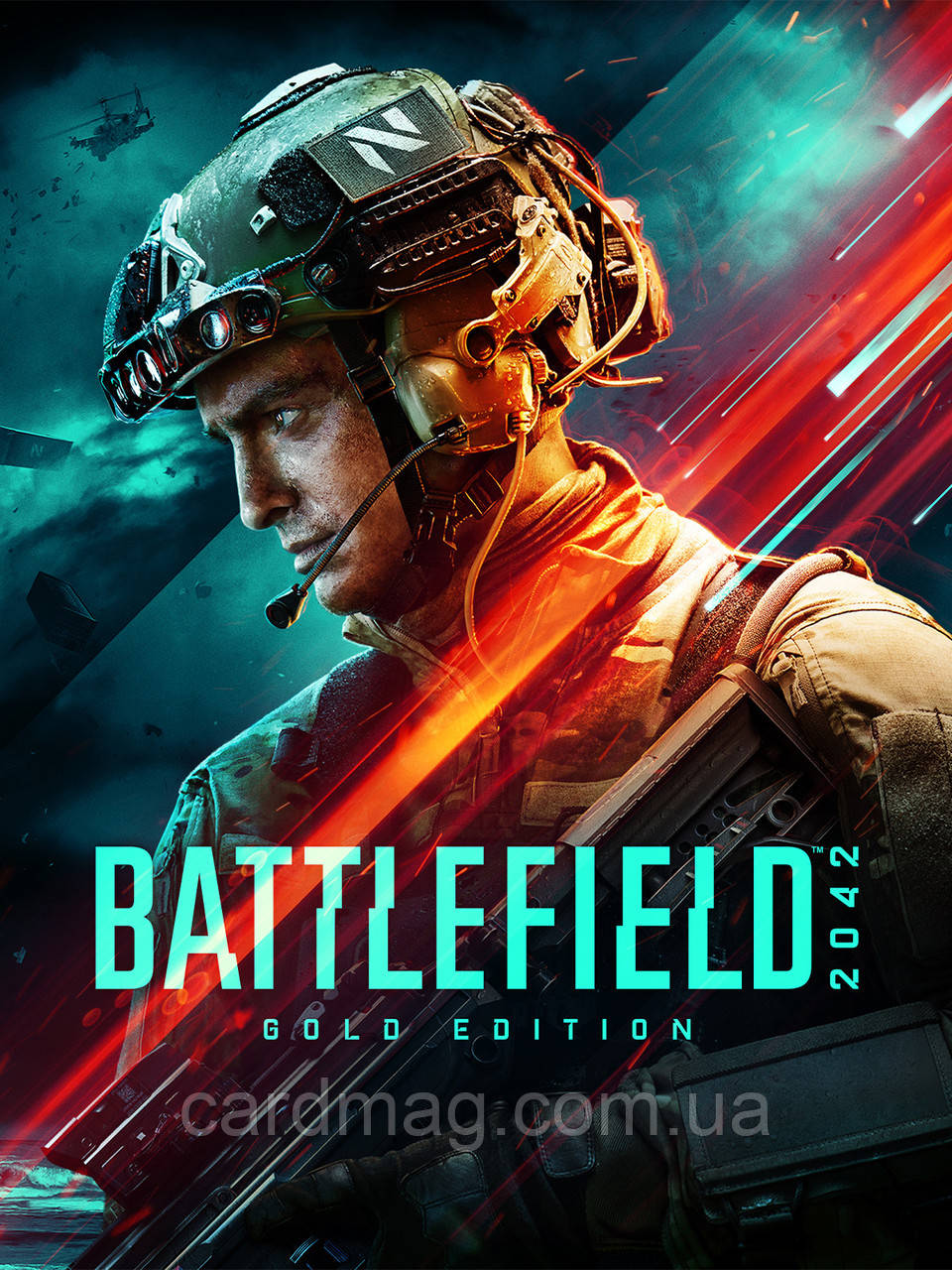 Battlefield 2042: Ultimate Edition (Xbox Series X, російська версія)