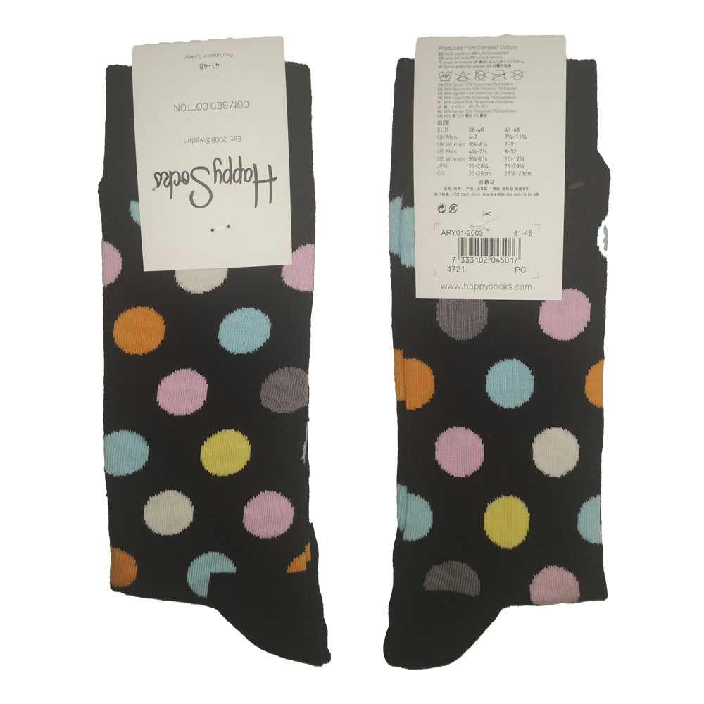 Шкарпетки демісезонні стрейчеві унісекс Happy Socks