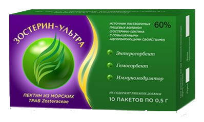 Зостерін-Ультра 60%. ОРИГІНАЛ гемосорбент імуномодулятор (ID#1291310156 ...