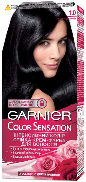 Фарба для волосся Garnier Color Sensation 1.0 Ультрачорний