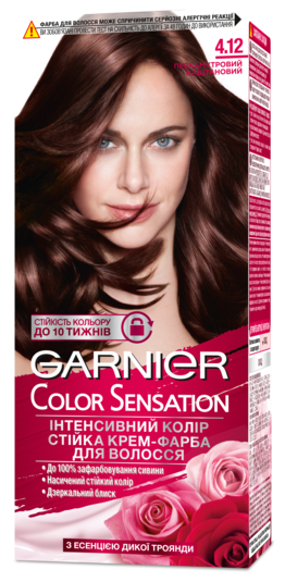 Фарба для волосся Garnier Color Sensation 4.12 Перламутровий каштановий