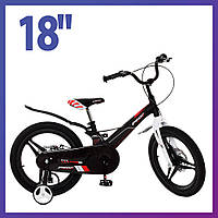 Велосипед детский двухколесный магниевая рама Profi LMG18235 18" рост 110-130 см возраст 5 до 8 лет черный