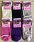 Медичні жіночі стрейчеві шкарпетки ЗОЛОТО, фото 2