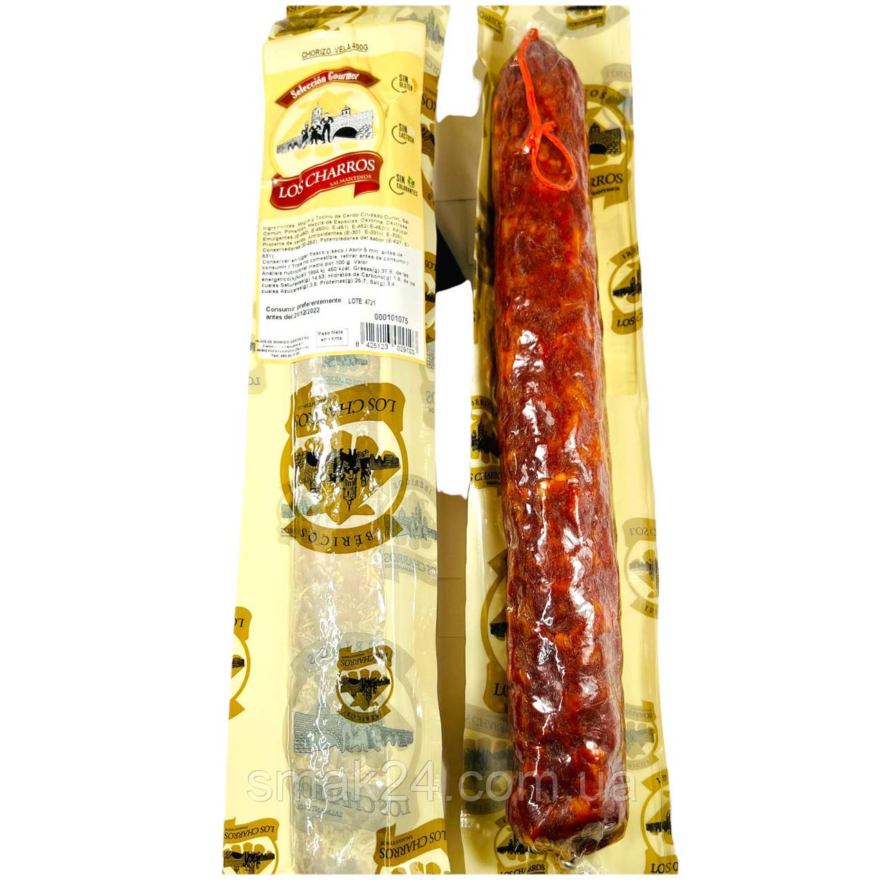 Ковбаса Чорізо Без глютену і лактози Los Charros, Ковбаса Vela 400 г, Іспанія