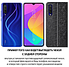 Чохол книжка магнітний протиударний для Xiaomi Mi 9 Lite "HLT", фото 2