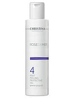 Роз де Мер Постілінговий захисний гель (крок 4) Rose de Mer Post Peeling Protective Gel, 150 мл