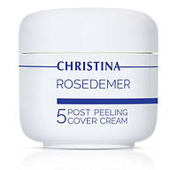 Роз де Мер Постпилинговый тональный защитный крем (шаг 5) Rose de Mer Post Peeling Cover Cream, 20 мл