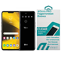 Гидрогелевая пленка для LG V50 ThinQ 5G (V500N) Защитная глянцевая прозрачная