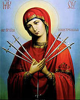 Набор для вышивания крестиком " Семистрельная Богородица" 40 х 50 см