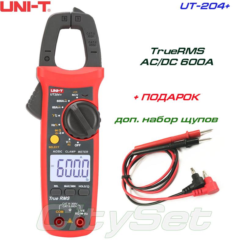 UT204+, токові кліщі TrueRMS, AC/DC 600A, + ПОДАРУНОК!