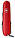 Ніж Victorinox Huntsman Red (1.3713), фото 4