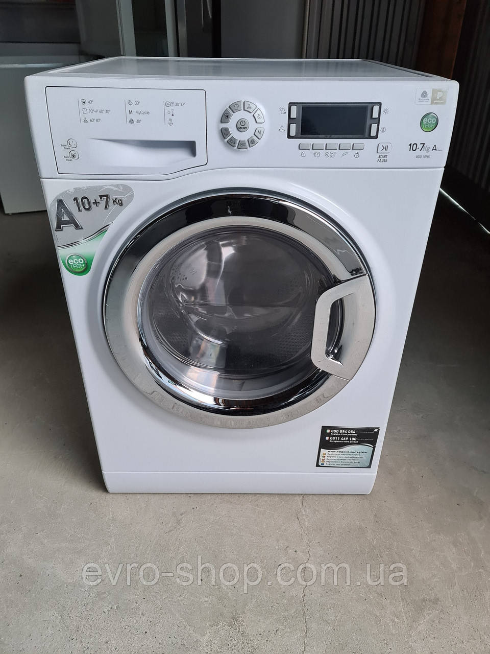 Пральна машина Hotpoint-Ariston 10/7 KG з Сушкою / WDD 10760 BX EU