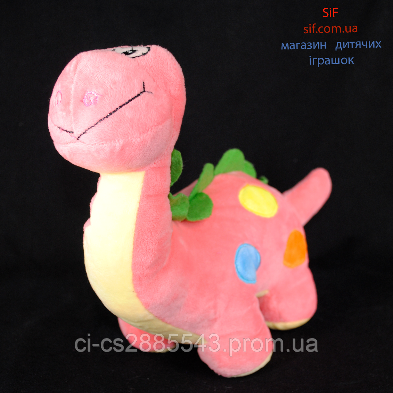 Динозаврик -популярная игрушка среди деток