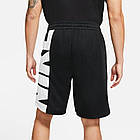 Шорти баскетбольні Nike Dri-Fit Starting5 Short Block чоловічі (CV1866-011), фото 4
