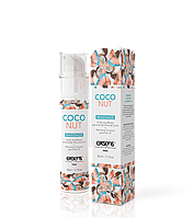 Масажна олія EXSENS Coconut 50 мл розігріває, без цукру, без парабенів, їстівне SO2358