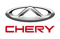 Захист двигуна Chery