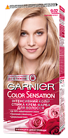 Краска для волос Garnier Color Sensation 9.02 Сияющий Опал