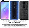 Чохол книжка магнітний протиударний для Xiaomi Mi 9T / 9T Pro "HLT", фото 2