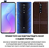 Чохол книжка з натуральної шкіри магнітний протиударний для Xiaomi Mi 9T / 9T Pro "ITALIAN", фото 2