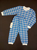 Пижама детская из байки(футболка с длинным рукавом + штаны)Gabbi Клетка 122см светло-синяя с тёмно-синим 10917