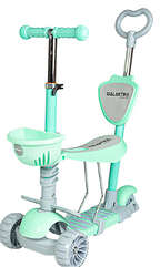 Дитячий самокат трансформер 5 в 1, біговел з кошиком і батьківською ручкою, GS-0078/1  "Galaktika"