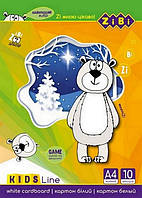 Картон білий А4 10арк 180г/м2 крейдований двосторонній ZiBi Kids Line