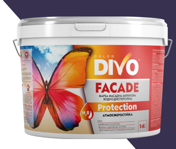 Купить FACADE Protection Краска фасадная акриловая водно-дисперсионная ...
