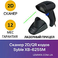 Datalogic QuickScan QD2430 сканер 2D/QR кодів