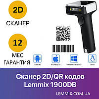 Bluetooth сканер штрих-кодів LEMMIX 1900DB