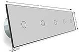 Сенсорний радіокерований вимикач 5 каналів (1-1-1-1-1) Livolo сірий скло (VL-C705R-15), фото 4
