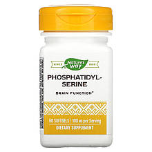 Фосфатидилсерин Nature's Way "Phosphatidylserine" для роботи мозку, 100 мг (60 капсул)