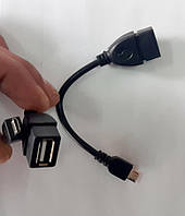 OTG шнур USB/micro USB 27239 (15cm)