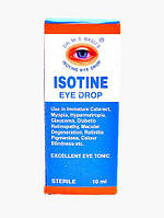 Аюрведичні очні краплі Айсотин, Isotine. Iso