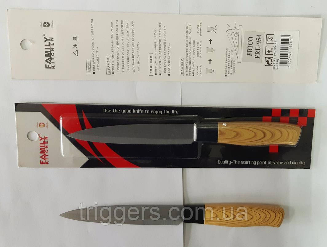 Ніж Friko FRU-954 5,0
