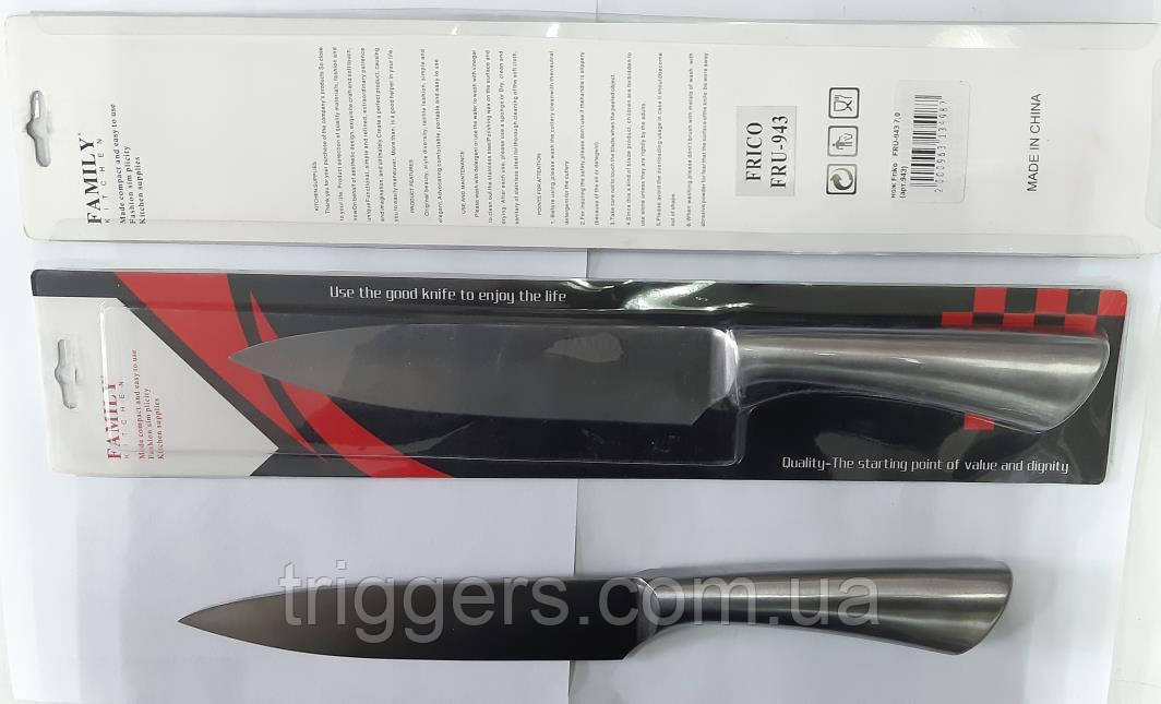 Ніж Friko FRU-943 7,0