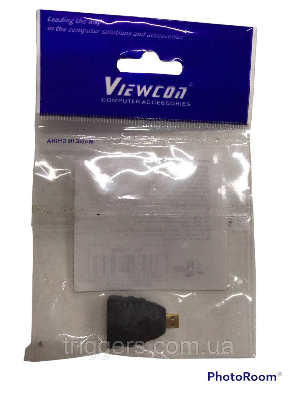Перехідник Viewcon HDMI AF 9 мама)to micro HDMI DF (тато) VD046