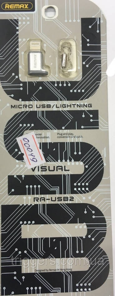 Перехідник навушник з MICRO роз'єм на Lifting 00049