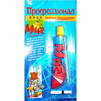 Клей Професіонал миттю