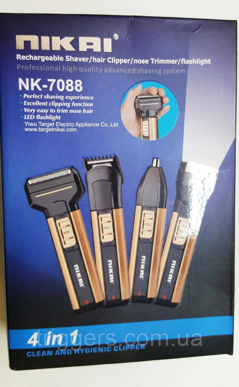 7088 NK 4 in 1 Машинка для стриження, тример, голитва,фонарик, фото 1