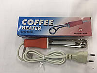 Кипятильник маленький дорожный COFFE Heater в бум упаковке 500W