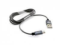 Кабель USB Aspor A121 microUSB 2.1 A-1.2 m