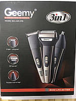 Машинка для стриження Бритва-тример 3в1 Gemei GM-598