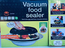 FRU-1014 Кришка скляна вакуумна Frico 25,4*9,5см