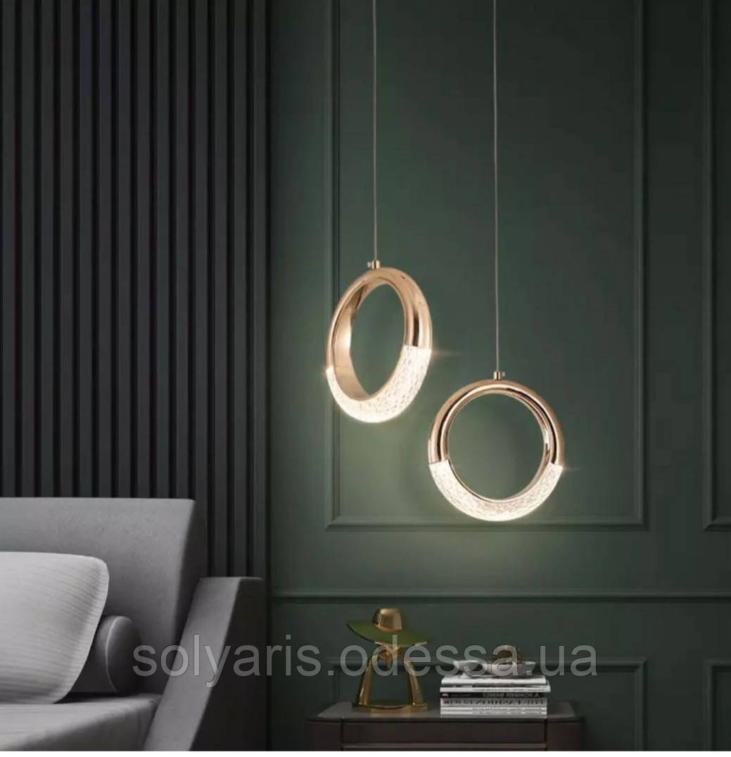 LED підвіс в стилі Нордік, 5W 2221001 20см хром,золото Арт, фото 1