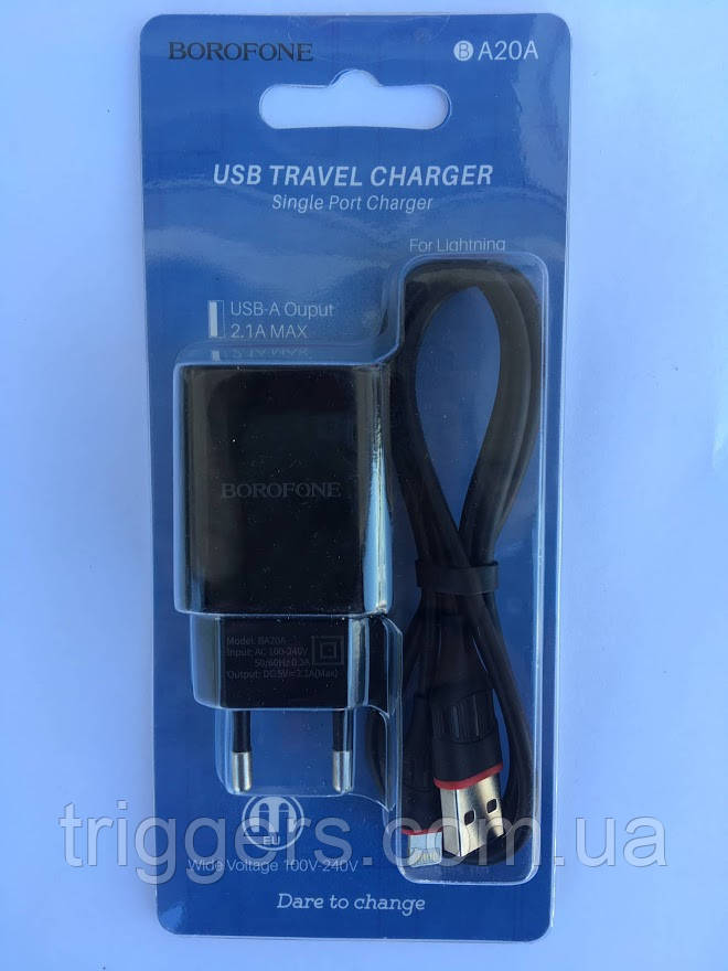 Зарядний пристрій CЗП BA20 + lightning black/White BOROFONE 1 USB / 2.1A