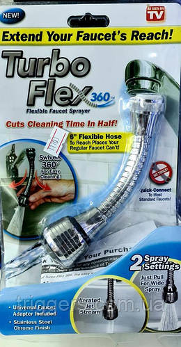 Купить Насадка на кран для экономии воды (рассеиватель для крана) 11103 ...