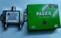 Дайсик для спутника Sat TV Diplexer Pauxis PX-DPS2C